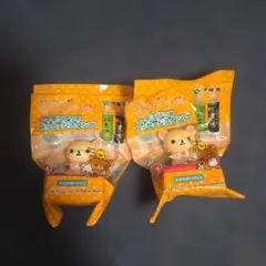 2025年最新】リラックマ 伊藤園 ストラップの人気アイテム - メルカリ