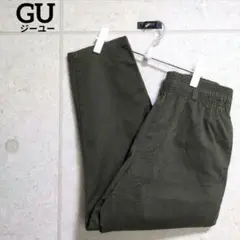 GU ジーユー チノパン シンプル ゴムウエスト