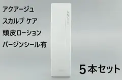 2025年最新】アウラインターナショナルの人気アイテム - メルカリ