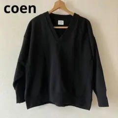 vネックトレーナー