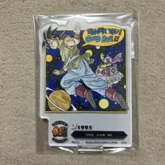 一番くじ　DRAGON BALL 40th 〜其之二〜　F賞ACLLECT