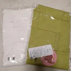 Item thumbnail for item e2053200-17f4-436d-8264-17f88496a538