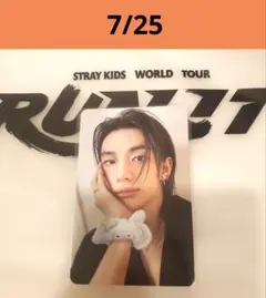 2026年最新】stray kids ヒョンジン トレカの人気アイテム - メルカリ