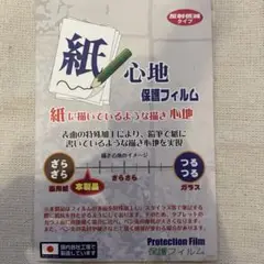 PDA工房 Insta360 GPS プレビューリモコン (CINSAAVG)