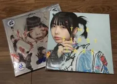 2025年最新】あのちゃん レコードの人気アイテム - メルカリ