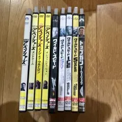 アベンジャーズ &ワイルドスピード&トップガン DVD 9本セット 洋画人気