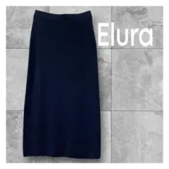 【美品】エルーラ Elura リブニットタイトスカート ネイビー XL スリットのサムネイル