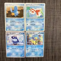 ポケモンカード ミズゴロウ・ヌマクロー・ラグラージ 進化セット