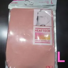 UNIQLO HEATTECH L タートル ピンク