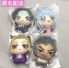 2026年最新】HUNTER×HUNTER クロロ ぬいぐるみの人気アイテム - メルカリ