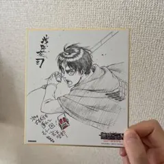 進撃の巨人 劇場版 特典 色紙 コースター リヴァイ エレン 合計5点 進撃の巨人 劇場版 特典 色紙 コースター リヴァイ エレン 合計5