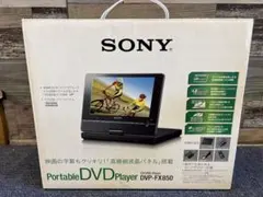 2025年最新】dvp-fx850の人気アイテム - メルカリ