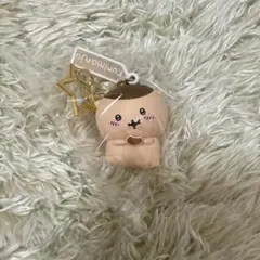 韓国限定　ちいかわ くりまんじゅう キーホルダー