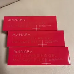マナラホットクレンジングゲル　マッサージプラス3箱セット