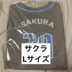 sicko 痛み バスケシャツ リバーシブル sicko 痛み バスケシャツ リバーシブル - メルカリ