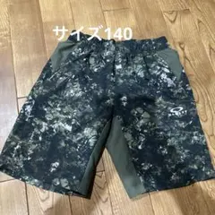 OAKLEY カモフラージュ ハーフパンツ 140