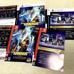 ★非売品★グラディウス オリジン コレクション ダミジャケSwitch ps5
