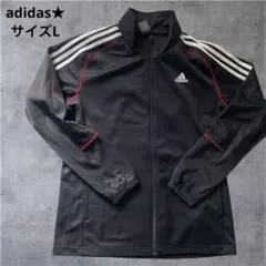 adidas ストライプジャケット 黒/赤　ジャージ　トラックジャケット　y2k