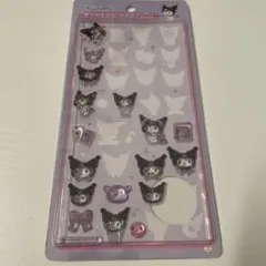 クロミ　ボンボンドロップシール