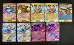 ポケモンカードゲーム インフェルノX R、RRセット メガリザードンex他