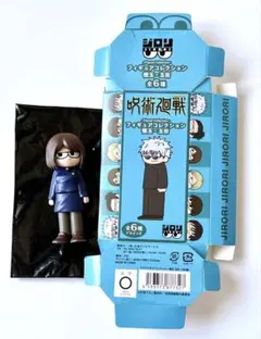 呪術廻戦 ジロリフィギュア 家入硝子 ロフト plaza