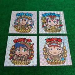 2025年最新】汎神ピーターの人気アイテム - メルカリ