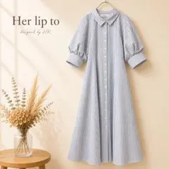 Herlipto Volume Sleeve Stripe Dress - メルカリ