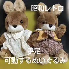 Item thumbnail for item 3d3cf62a-8b65-4c42-a812-e3de2cb13277