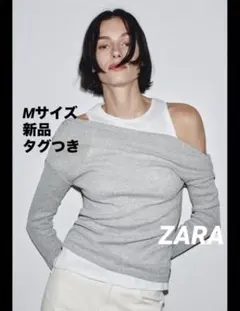 【完売品】ZARA ダブルレイヤー風アシンメトリーTシャツ M 新品タグつき
