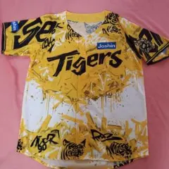 2026年最新】ウル虎の夏 ユニフォーム 2023の人気アイテム - メルカリ