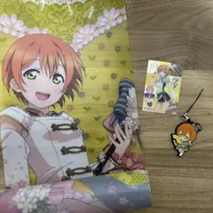 ラブライブ！ μ's 星空凛 セット