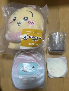 一番くじ ちいかわ ぬいぐるみ ポーチ グラス 4点セット - メルカリ