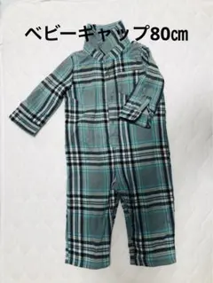 ベビーギャップ　ロンパース　80㎝