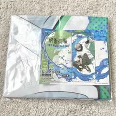 セガラッキーくじ 呪術廻戦 SPLASH×BATTLE E賞ビッグクロス 狗巻棘