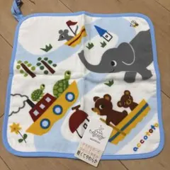 新品accototo☆ループ付ハンドタオル
