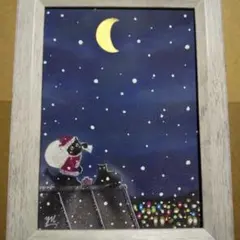 k様 リクエスト 3点 まとめ商品