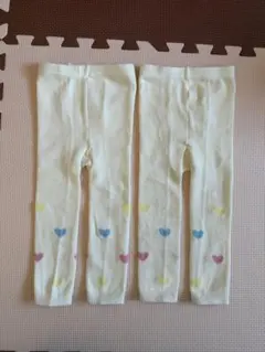 レギンス ハート柄 アイボリー 2枚セット 75 双子