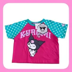 クロミちゃん　半袖　Tシャツ