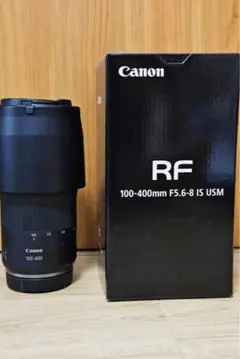 2025年最新】canon rf 100-400mm f5.6-8 is usmの人気アイテム - メルカリ