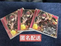 Ahoy!!キミたちみんなパイレーツ♡　初回プレス限定封入特典あり　宝鐘マリン