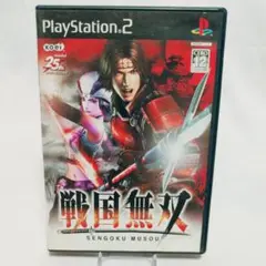 戦国無双　PS2　起動確認済　8101-0017