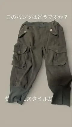 メンズ カーゴジョガーパンツ 黒 サイズ3 リブ裾 多ポケット カジュアル