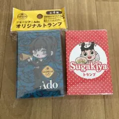 Ado ジョージア　アドプレートセット ジョージア | Ado オリジナルトランプ 4種類あり カードとして商品