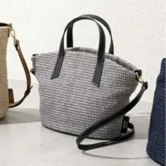 【美品】russet ラフィアラウンドカット2WAYトートバッグ　2wayのサムネイル