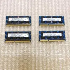 【4枚】Hynix 2GB 2Rx8 PC3-8500S-7-10-F2 2GB