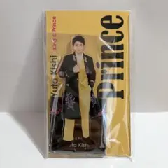 2026年最新】岸優太 アクスタの人気アイテム - メルカリ