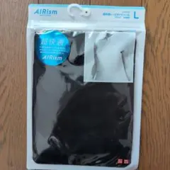 AIRism 超快適キャミソール ブラック L