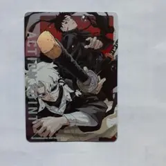 ジャンプフェスタ限定ユニオンアリーナ カグラバチ アクションポイント