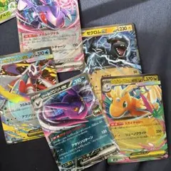 ポケモンカードrr まとめ売り　5枚セット