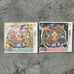 妖怪ウォッチ2 本家 元祖 2本セット 3DS メダルなし 動作確認済み